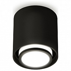 Накладной светильник ambrella light xs xs7723015